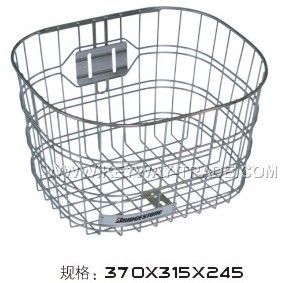 KW.22B23 basket