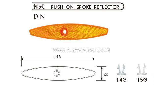 KW.26005 reflector'