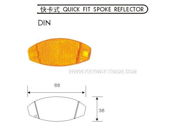 KW.26006 reflector