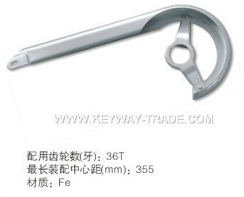 KW.27010 Chain cover'