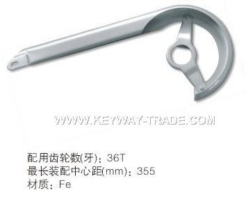 KW.27010 Chain cover'