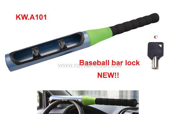 Car lock