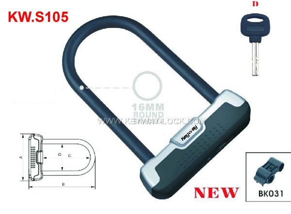 KW.S105 Shackle lock