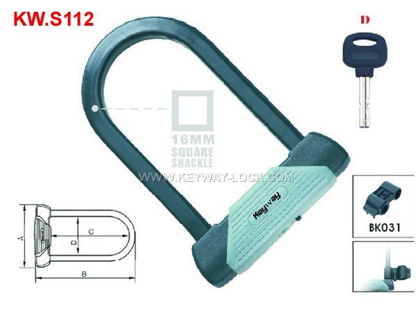 KW.S112 Shackle lock