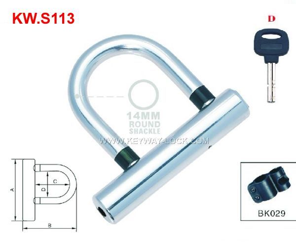 KW.S113 Shackle lock'